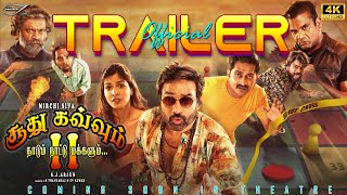 Soodhu kavvum 2 – Official Trailer  Siva  Vijay Sethupathi  SJ Arjun soodhukavvum2 [upl. by Ayotnahs]