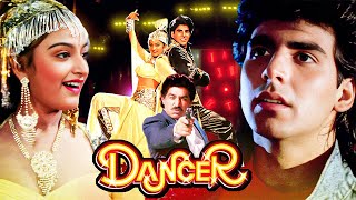 Akshay Kumar  Dancer Full Movie HD 90s Hit Movie  Mohini Kirti Singh Dalip Tahil [upl. by Eelrac]