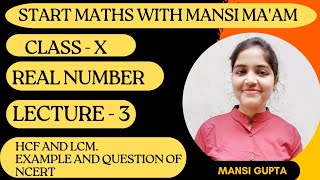 Finding HCF And LCM By Prime Factorization Method [upl. by Rosen]