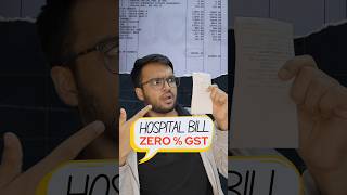 20 Save Money on HOSPITAL BILL 🏥💸 shorts hospital gst [upl. by Inaluiak]