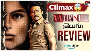 Vadhandhi Review Telugu  SJ Suryah  Prime Video  Telugu Movies  Movie Matters [upl. by Clyve357]