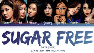 TARA 티아라 Sugar Free 7 Members You As A Members [upl. by Enirehs]