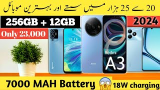 12256 GB  7000MAH  Top 5 best mobile phones under 25k in Pakistan 2024  Price drop [upl. by Stanislas932]