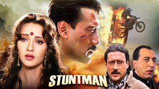 STUNTMAN  Superhit Hindi Action Movie  Jackie Shroff Zeba Bakhtiar Satish Shah amp Tinnu Anand [upl. by Eeresid]