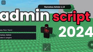 admin script roblox  سكربت ادمن [upl. by Segal]