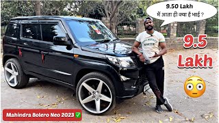 अब इस Deal को कौन ही छोड़ना चाहेगा  😍  Mahindra Bolero Neo 2023  Ownership Review ✅ [upl. by Georgia]