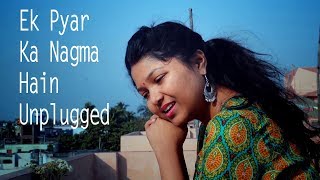 Ek Pyaar Ka Nagma Hai  Unplugged  Piano  Flute  Instrumental  Ankita Nath [upl. by Asli981]