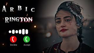 New Arabic ringtone  Haleema Sultan ￼ Queen Ringtone  ￼ Erthgrul Ghazi show ringtone [upl. by Ardnaek624]