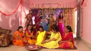 Aptan Laagi Rahi Apatan  Bhojpuri Marriage Songs  Dulheen [upl. by Oiraved]