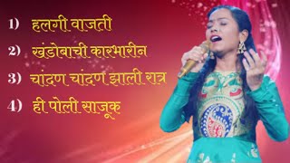 Radha Khude Non Stop All Song  राधा खुडे नॉन स्टॉप साँग  Radha Khude हलगी वाजती  Top Song [upl. by Bora]