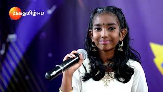 SAREGAMAPA LIL CHAMPS SEASON 3  HEMITRAA RAVICHANDRAN FROM MALAYSIA  ZEE TAMIL APAC SPECIALS [upl. by Brie]