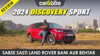 2024 Land Rover Discovery Sport Review Pehle se bhi sasti [upl. by Millan658]