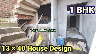 13× 40 house plan  13 by 40 house design  1340 feet house walkthrough [upl. by Einaoj]