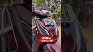 ACTIVA 6G JUST ₹15000DP ONLY RAKHIYAL AHMEDABAD automobile hondaactiva [upl. by Aicenert126]