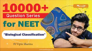 10000 Questions Series for NEET  Biological Classification  NCERT Based Question Practice [upl. by Lehteb279]