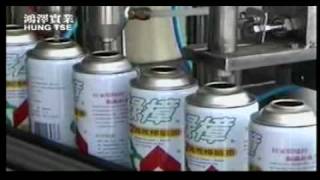 Aerosol Filling Machine [upl. by Roxane507]