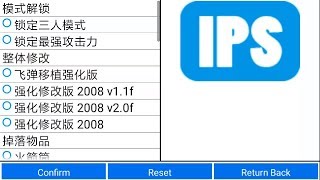 Kawaks android dùng kèm IPS [upl. by Nellac]