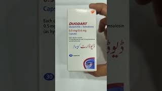 Duodartdutasteridetamsulosinuses in urdu  prosteat ka ilaj  health and fitness [upl. by Ille]