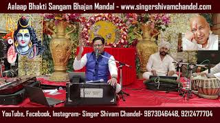 Guru ji Satsang Singer in DelhiChattarpur Wale Guru Ji Bhajan Kirtan Singer in DelhiBade Mandir [upl. by Savvas]