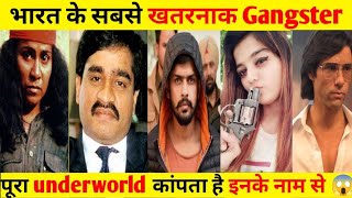 भारत के 10 सबसे बड़े गैंगस्टर India most popular Gangster  Lawrence Bishnoi  Dawood Ibrahim [upl. by Yaja]