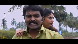 Kattu Kozhi HD Tamil Movie [upl. by Ashil]