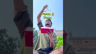 ৪০০০০ টাকা পার্ট ২ minivolgs minivlog funny shorts [upl. by Tifanie957]