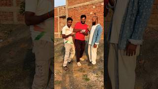 Tin tigdi shorts youtubeshorts funny comedy comedyvideo comedyshorts trending comedymemes [upl. by Applegate348]