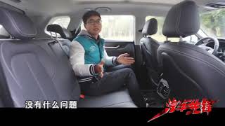 Brilliance V7 from Zhonghua road test and car review [upl. by Nnaecarg]