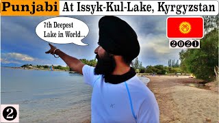 Travel to IssykkulLakePunjabi Travel vlogVlogKyrgyzstan vlog indianIndian in Kyrgyzstan [upl. by Artied]