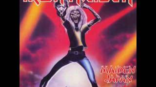 Iron Maiden  Purgatory Live 1981 Maiden Japan [upl. by Htennek]