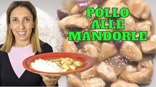 Pollo alle Mandorle  Ricetta originale Bimby TM6 TM5 TM31 [upl. by Gem]