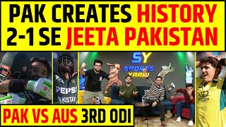 🔴PAKISTAN KA ONE SIDED DOMINATION 21 SE SERIES JEET PAK RIZWAN BETTER CAPTAIN THEN BABAR [upl. by Niffirg567]