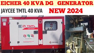 EICHER 40KVA DG GENERATOR 2024 NEW RIVEW  PRADEEP DJ VLOG [upl. by Tryck86]