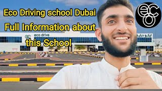 eco driving school dubai  Dubai Driving school  eco driving school dubai parking test [upl. by Aizitel]