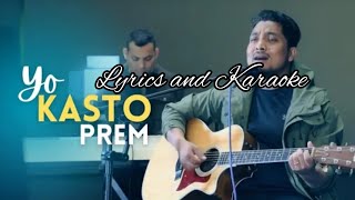 Yo kasto Prem Santosh Tirwa Lyrics and Karaoke nepaliworship christiansongs [upl. by Aveline722]