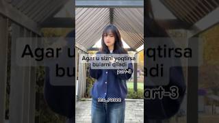 Agar u sizni yoqtirsa bularni qiladi part3 2million dance tiktok trending edit twice fyp [upl. by Brass]