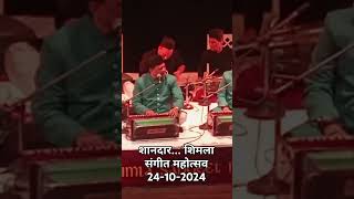 शिमला संगीत महोत्सव 2024 Stunning Performance by Warsi Brothers [upl. by Dlawso260]