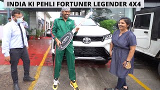 INDIAS First Fortuner legender 4x4 LELI Emotional Delivery [upl. by Ynaitirb562]