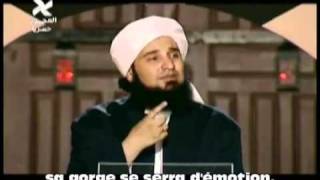 Bilal et lamour du Prophètesaw par Al Habib Ali Al Jifrî mp4 [upl. by Eugene]