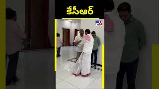 BRS పార్టీ అధినేత KCR ని కలిసిన మాజీ మంత్రి CharlakolaLaxmaReddy  TV9 [upl. by Eilesor]