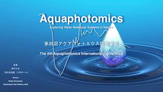 AIC2021 Day 11J Aquaphotomics Workshop 日本語 Japanese [upl. by Duyne613]