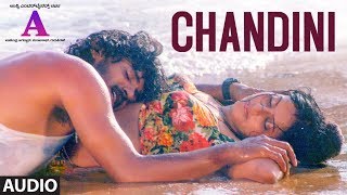 Chandini Full Audio Song  A  LN ShastryPrathima Rao [upl. by Fisa531]