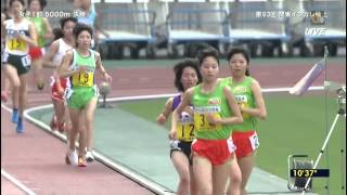 第93回関東インカレ陸上2014 女子Ⅰ部5000m決勝 [upl. by Nowad]