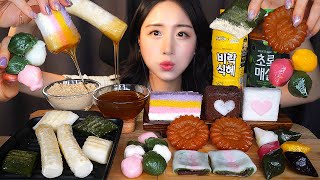 여러분들이 그토록 원하셨던 K디저트🍡 쫀득 쫀득 떡 먹방 ASMR Mukbang Dessertㅣ꿀 가래떡 약과 팥절편 송편 꿀떡 백설기 [upl. by Barthol]