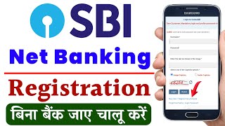 SBI net banking online registration At home  SBI net banking  how to register sbi net banking 2024 [upl. by Mollie]