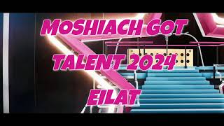 MoShiach Era MoShiach Got Talent [upl. by Natrav]