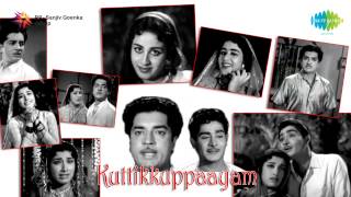 Kuttikuppayam  Innente Karalile song [upl. by Arriaet]