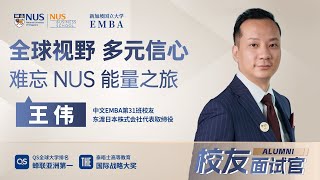 那些无法忘怀的时光，让我们找到前行的动力。 [upl. by Aicilif]