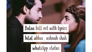 Tere ishq mein hum kahin mar na jaya  balaa ost  Lyrics  full song lyrics  whatsApp status [upl. by Ignatia148]