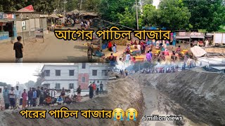 paxil bazar road very bad happyness0 [upl. by Rosecan]